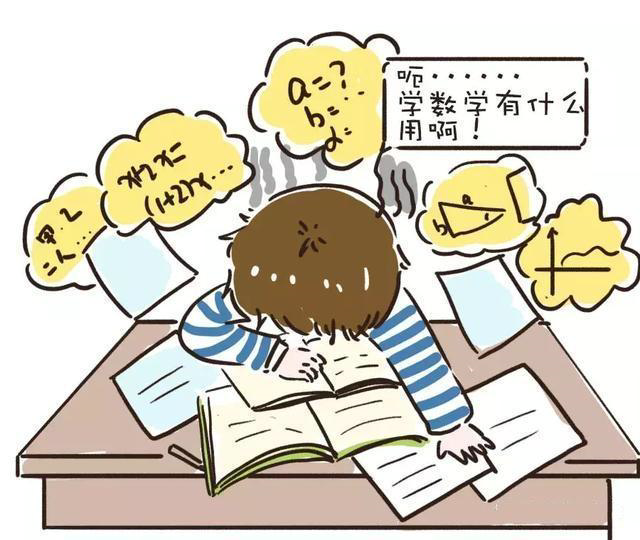 图二.png