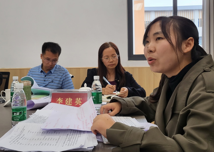 5 李佳老师分享教学设计及参研课题的感悟.jpg