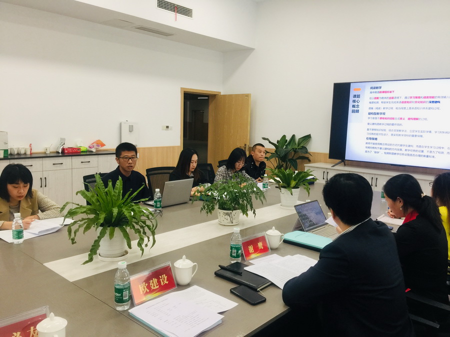 3 课题负责人冯明昆作中期工作报告.jpg