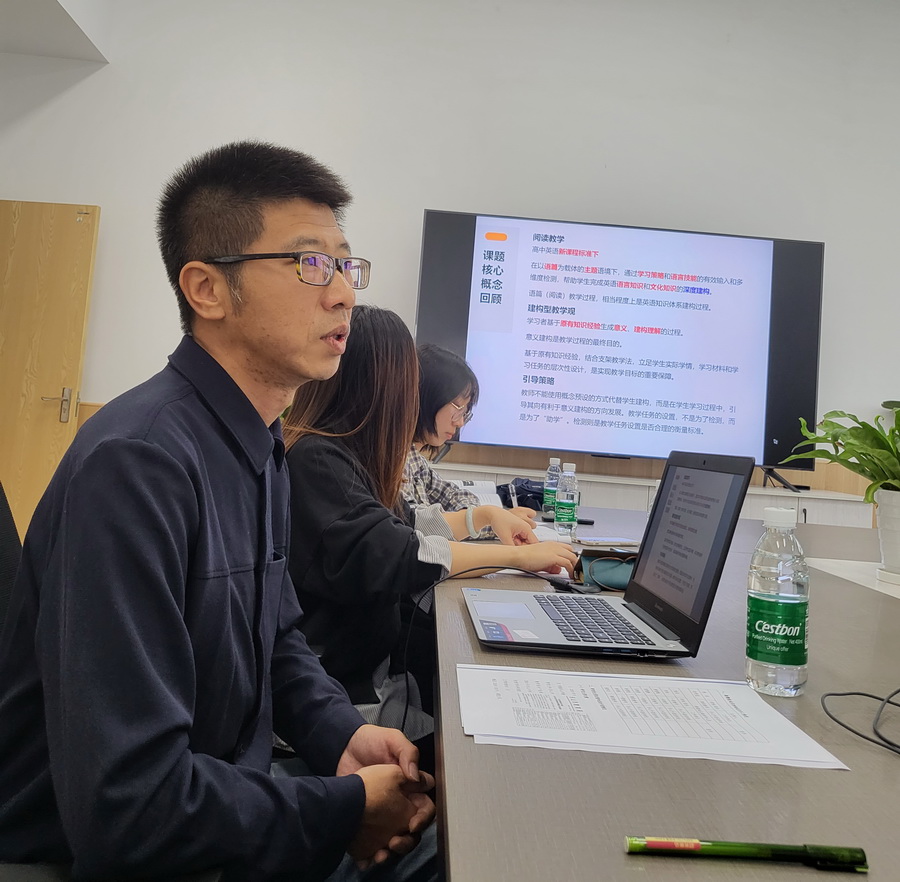 4 课题负责人冯明昆作中期工作报告.jpg