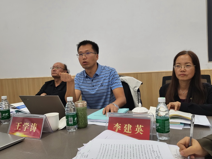 9 乐山市教科所理论教研室主任王学涛发言.jpg