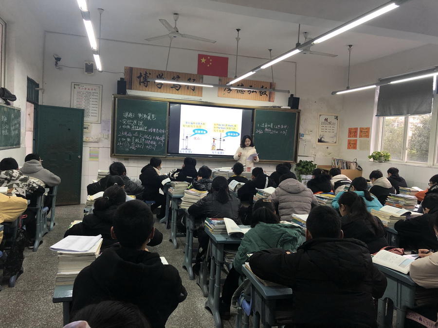 20方玉梅老师上课风采.JPG