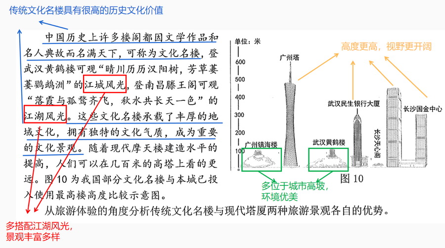 图片16.jpg