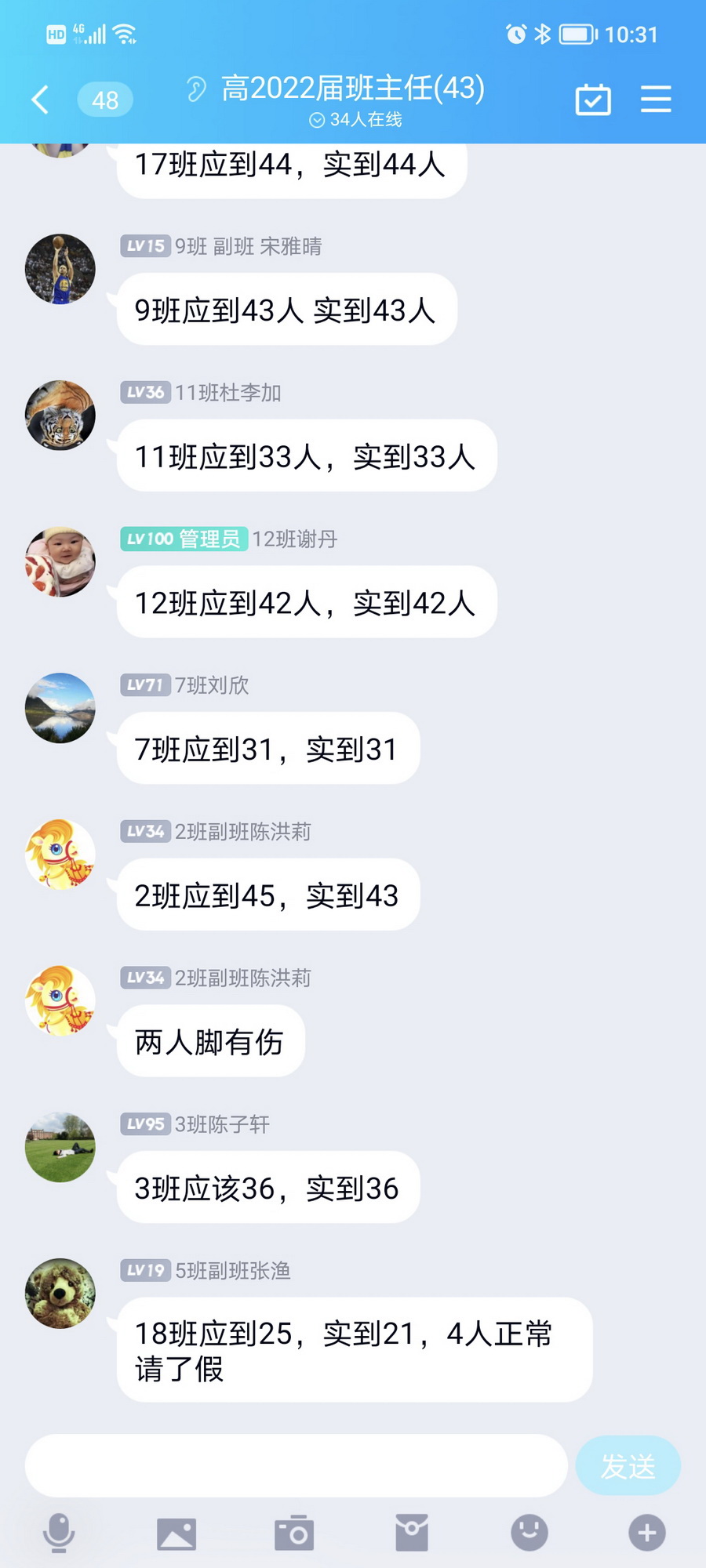 29.jpg