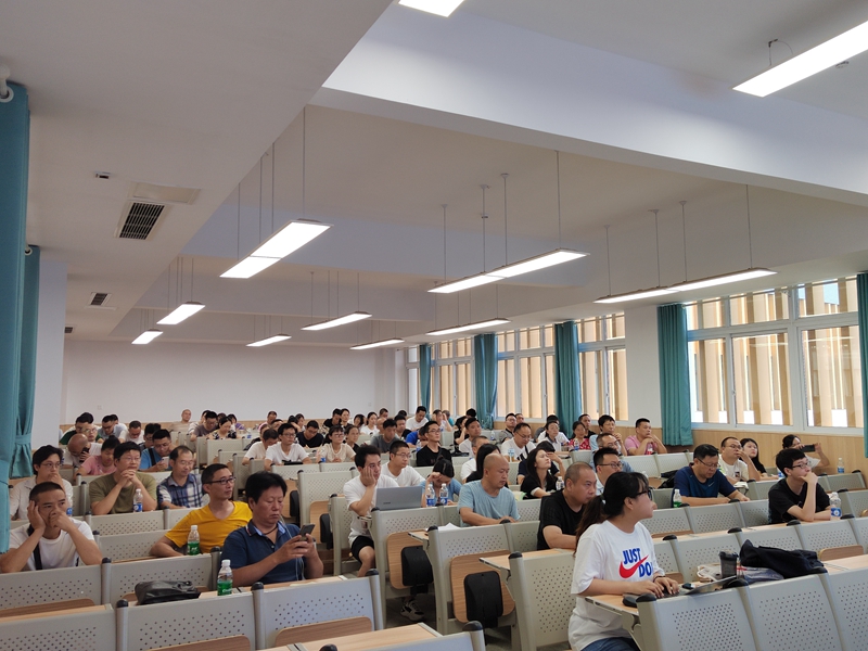 乐山市高中物理新教材培训会在乐山立志达高级中学圆满举行