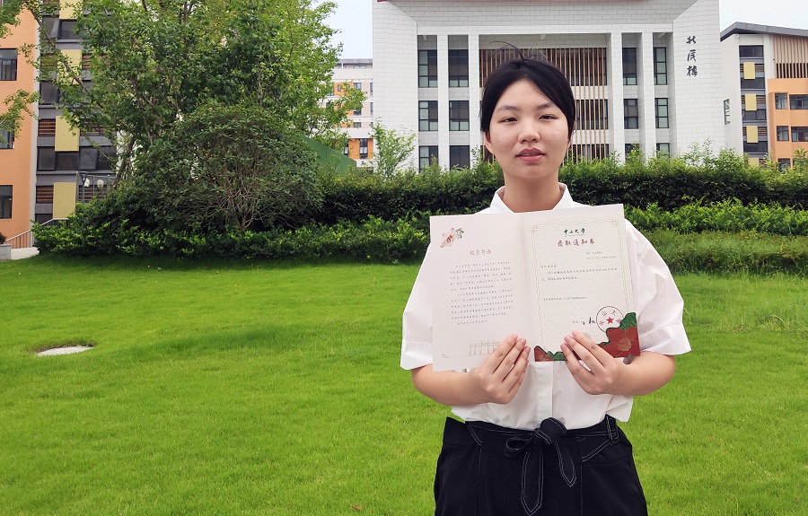 听障女孩圆梦中山大学 外婆家的天台农场是她“学农”之源