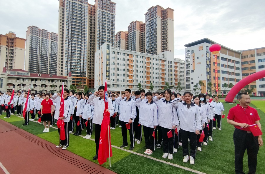 厚谊常存魂梦里  深恩永志我心中