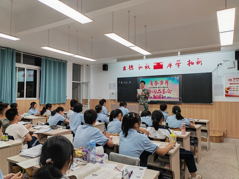 徐浩天.jpg