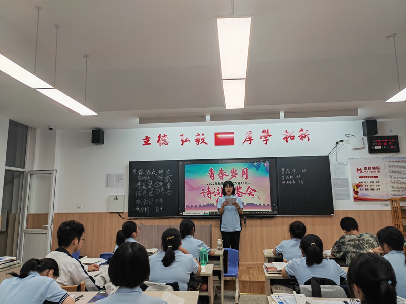胡桐雨.jpg