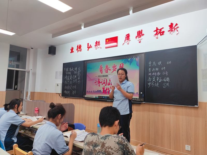 罗苓瑗.jpg