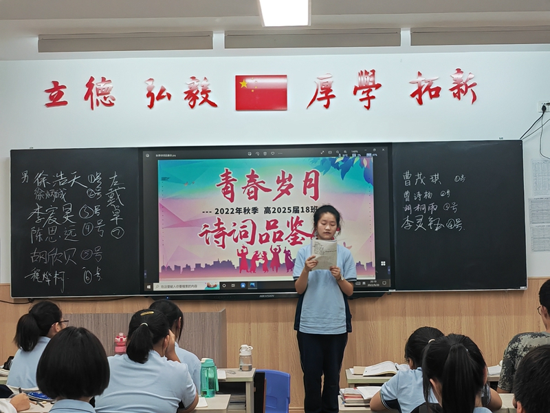 李灵钰.jpg
