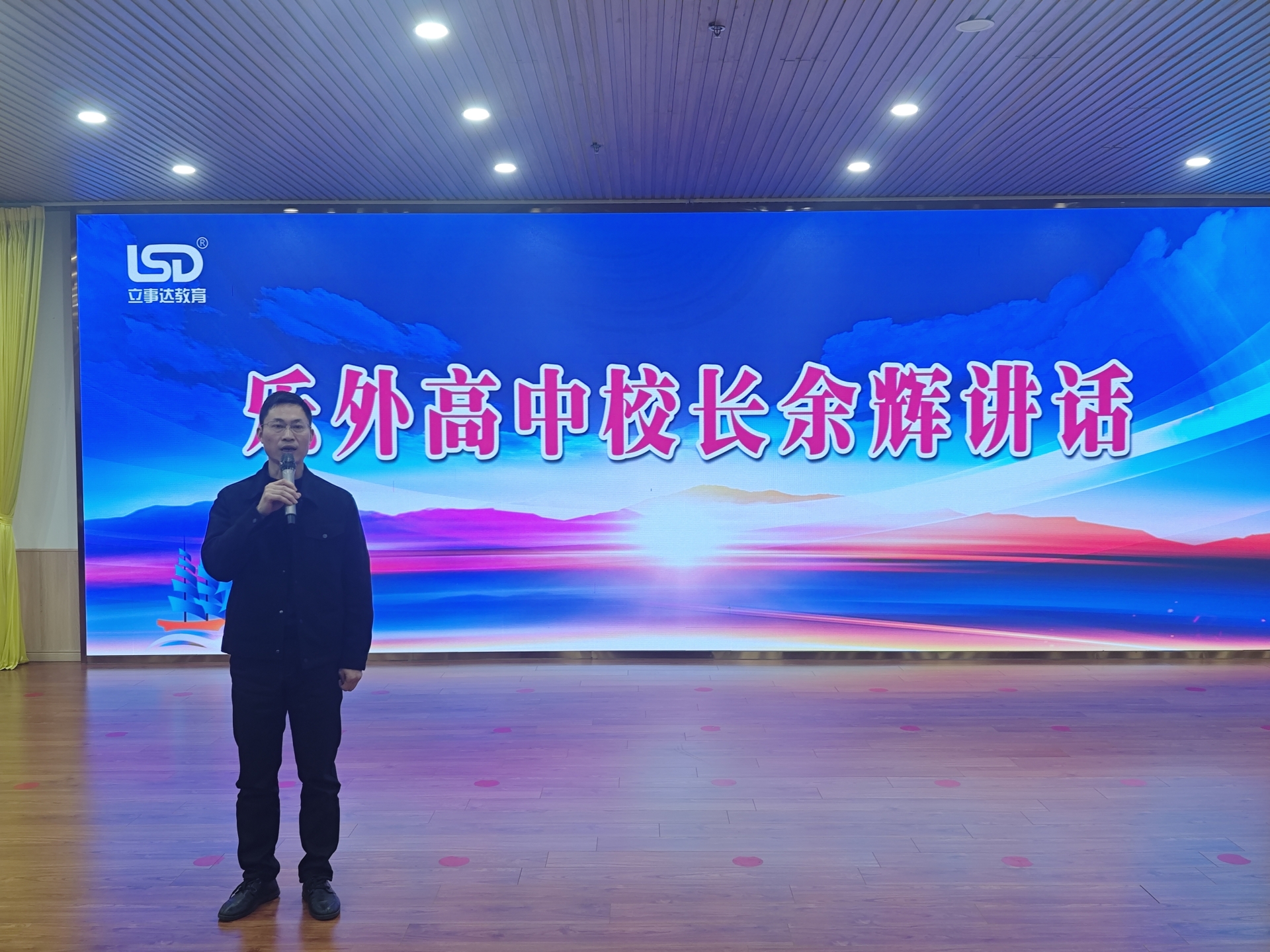 5e09c7282e5ec93549d207f16ccc6133_origin(1).jpg