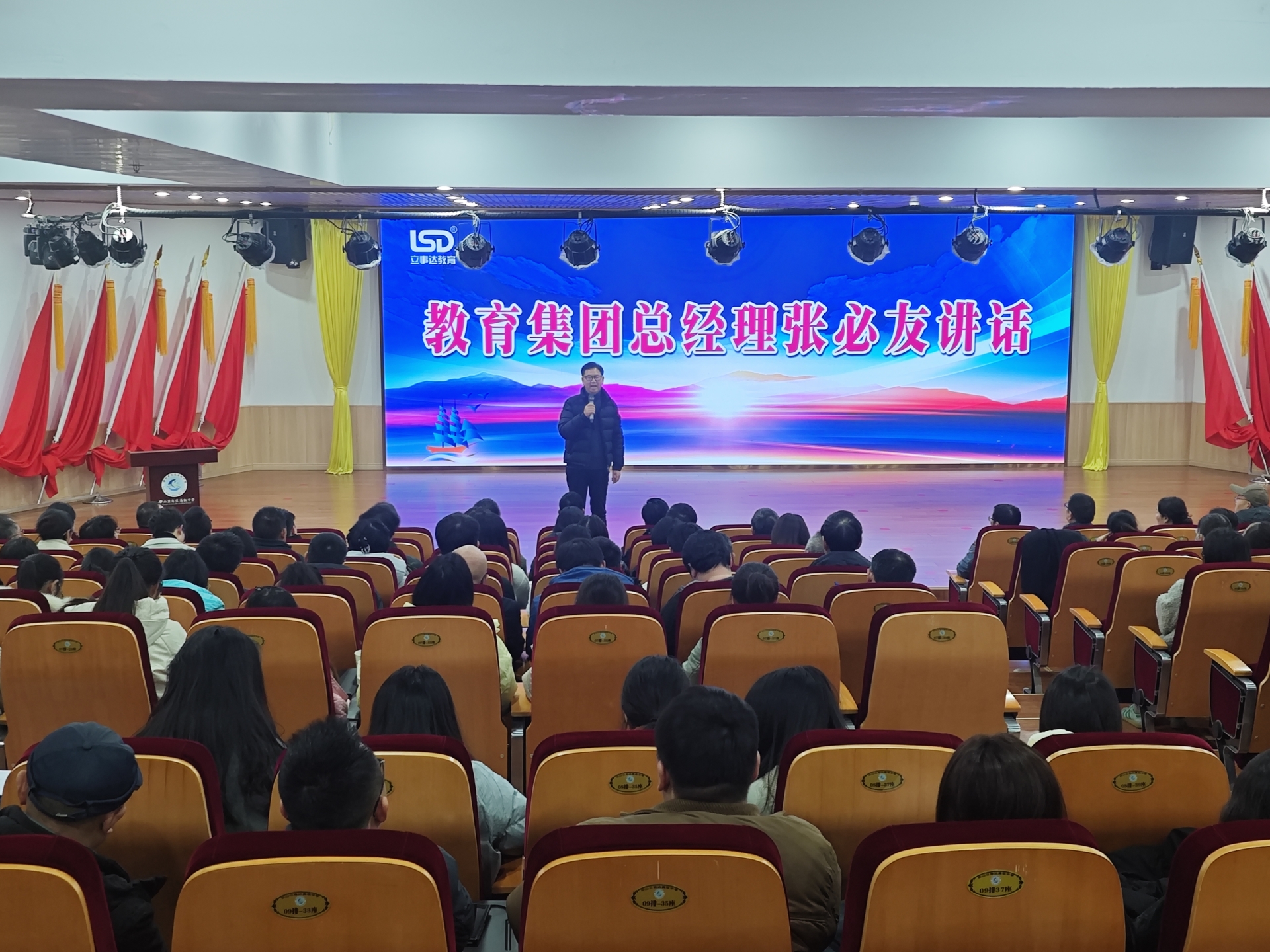 b6751eecfc8b073413c67ccbc9d59861_origin(1).jpg
