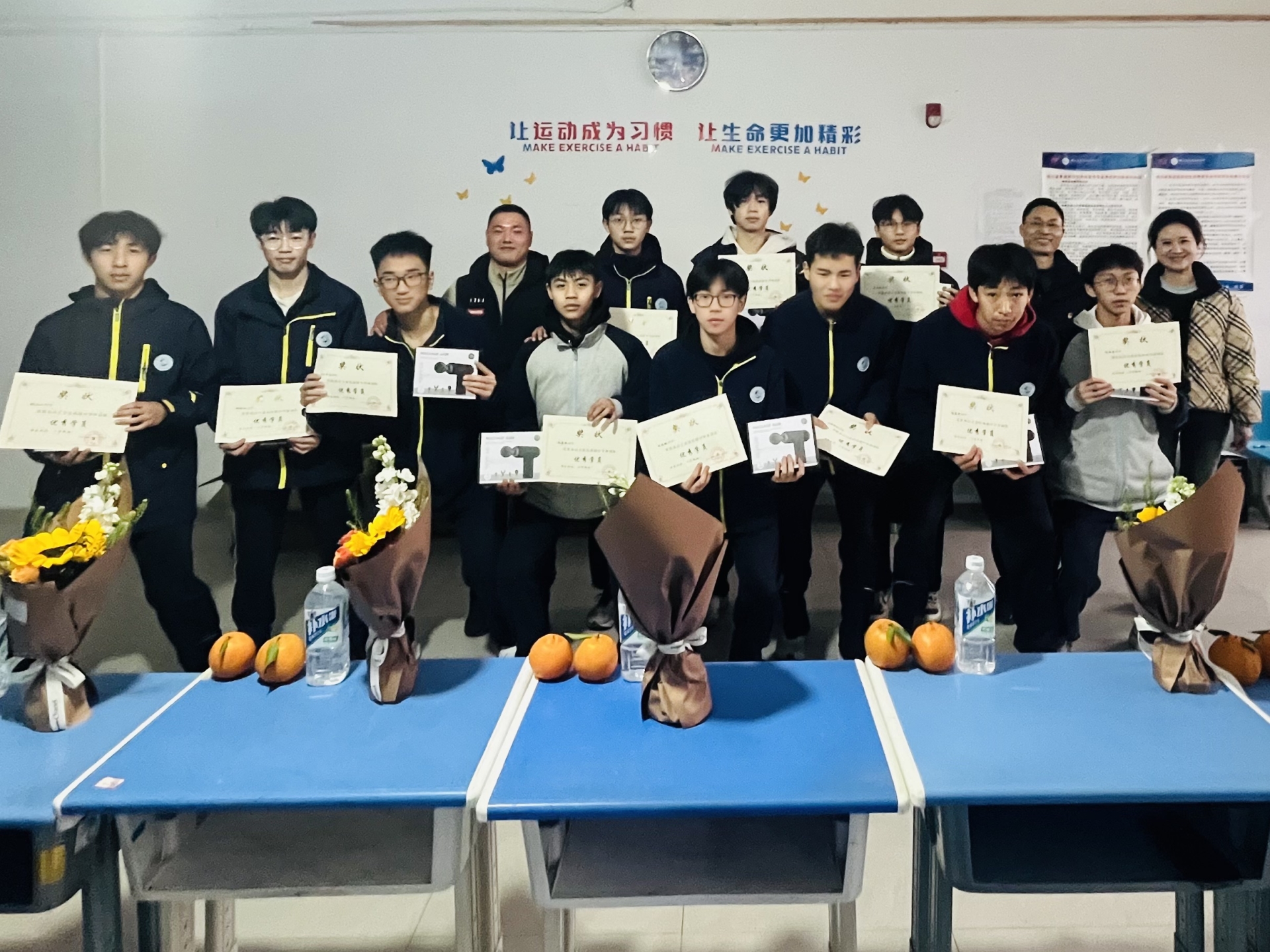 优秀学员.JPG